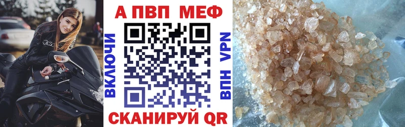 Названия наркотиков Мурманск А ПВП  кракен рабочий сайт  ГАШИШ  МАРИХУАНА  КОКАИН 