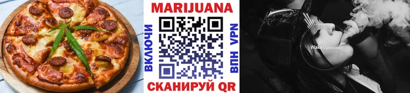 где купить   Мурманск  Canna-Cookies конопля 