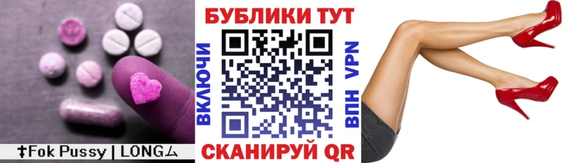 Экстази Дубай  купить наркотики сайты  Мурманск 