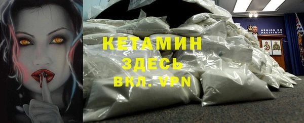 хмурый Балабаново