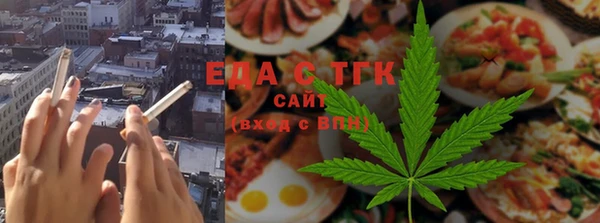 гидра Баксан