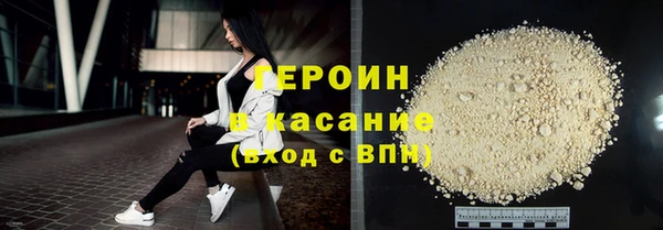 хмурый Балабаново
