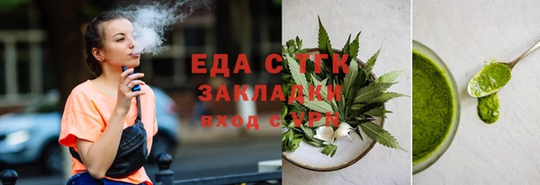 хмурый Балабаново