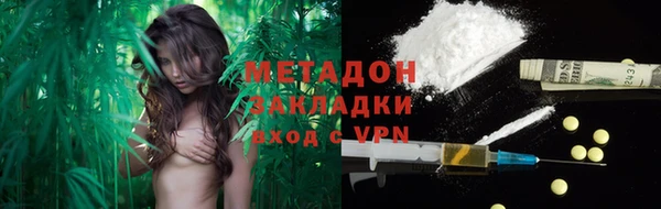 хмурый Балабаново