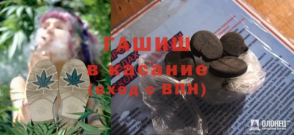 хмурый Балабаново