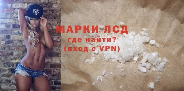 хмурый Балабаново