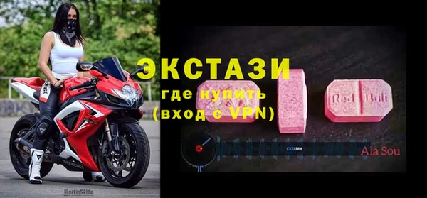 гидра Баксан