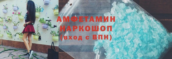 хмурый Балабаново