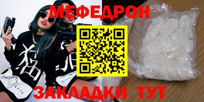 круглые Гагарин