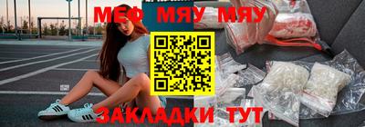 кокс Гатчина