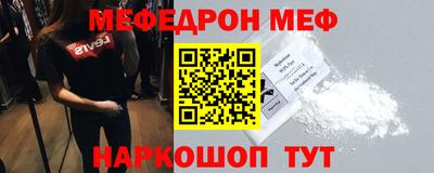 не бодяженный Гай