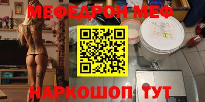 не бодяженный Гай