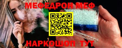 круглые Гагарин