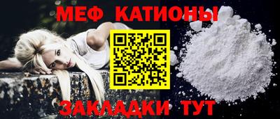 круглые Гагарин