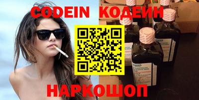 круглые Гагарин