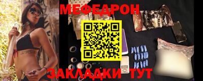 кокс Гатчина