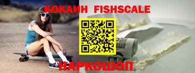 круглые Гагарин