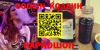 кокс Гатчина