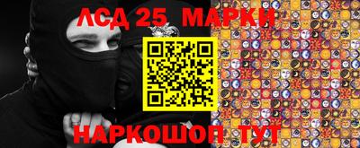 круглые Гагарин