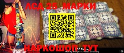 круглые Гагарин