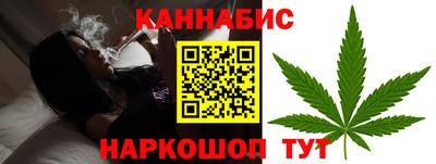круглые Гагарин