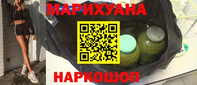 кокс Гатчина
