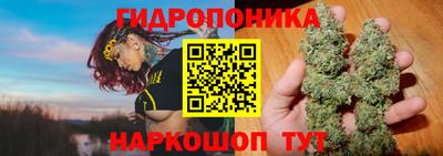 круглые Гагарин