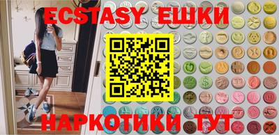 круглые Гагарин