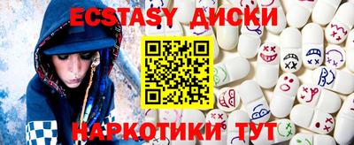 не бодяженный Гай