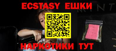 круглые Гагарин