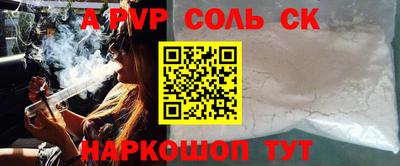 не бодяженный Гай