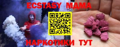 не бодяженный Гай