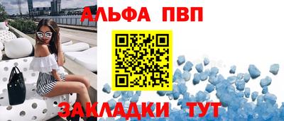 не бодяженный Гай
