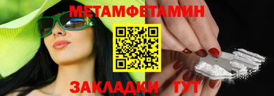 не бодяженный Гай