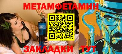 кокс Гатчина