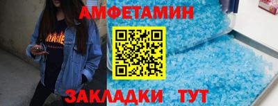 кокс Гатчина
