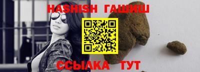 не бодяженный Гай