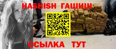 круглые Гагарин