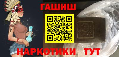 не бодяженный Гай