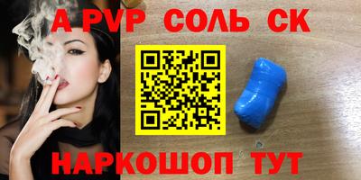 круглые Гагарин
