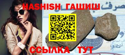кокс Гатчина