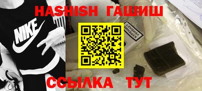 круглые Гагарин