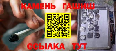 круглые Гагарин