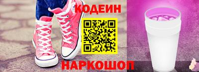кокс Гатчина