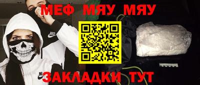 не бодяженный Гай