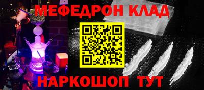 не бодяженный Гай