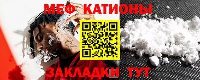 круглые Гагарин