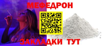 круглые Гагарин