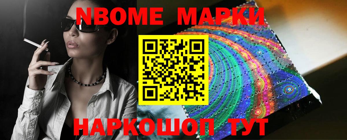 Лсд 25 экстази кислота  Вход с VPN  Мурманск  ОМГ ОМГ онион  Лсд 25 экстази кислота 
